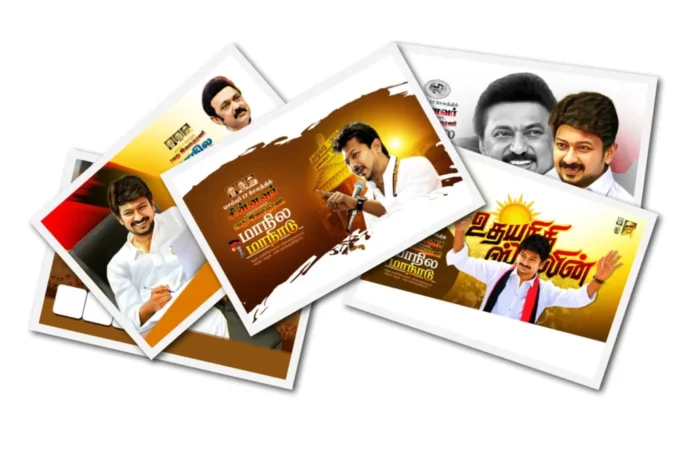 Udhayanidhi stalin Birthday PSD File Free Download | kumarannetwork.com